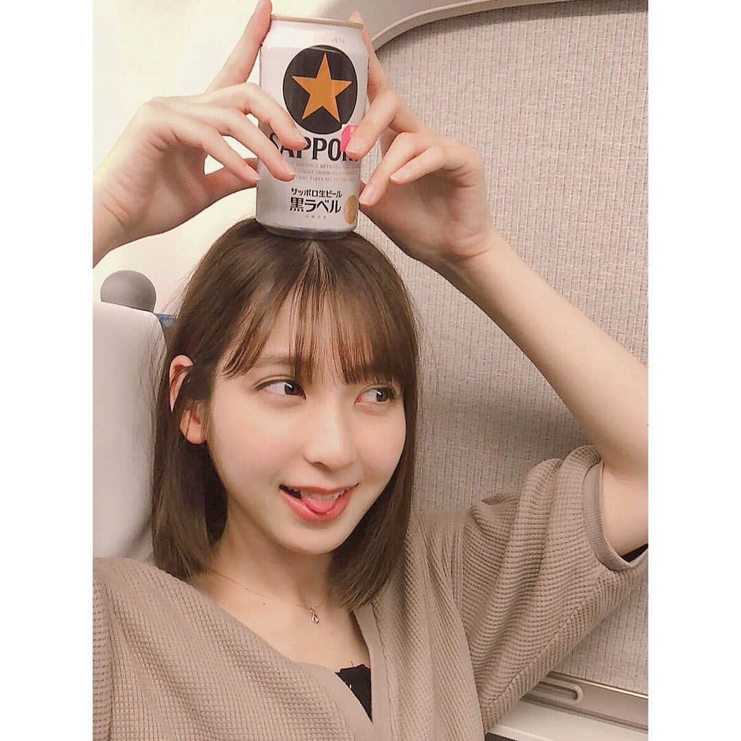 松岡菜摘のインスタグラム：「. . 大阪ばいばーい♡ . #大阪 #osaka #ビール #beer」