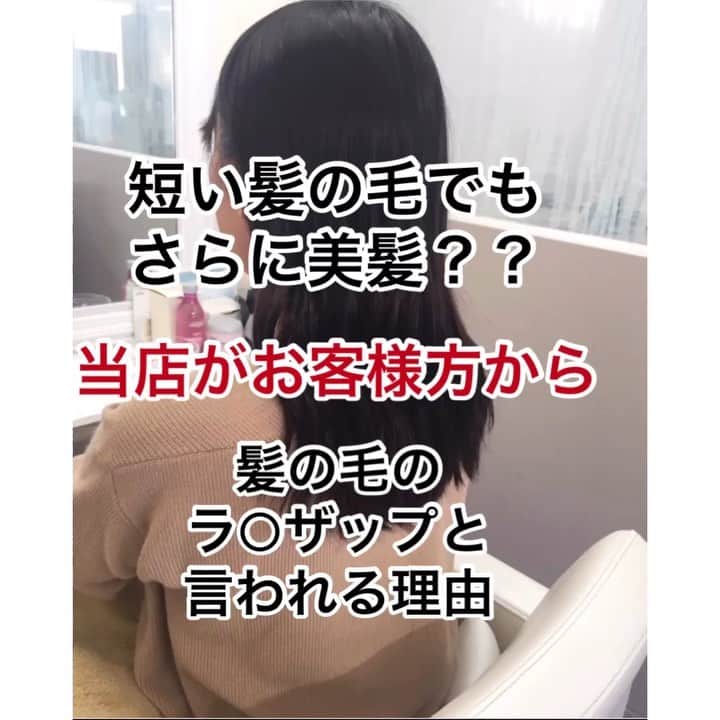 小山雄也のインスタグラム