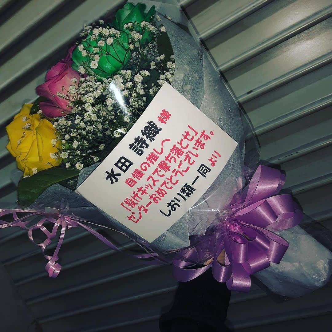水田詩織さんのインスタグラム写真 - (水田詩織Instagram)「⠀ 前回の公演ですが、素敵なお花 ありがとうございます。 ⠀ ⠀」5月25日 21時52分 - mizutashiorin