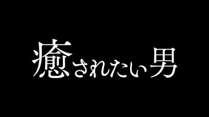 天木じゅんのインスタグラム