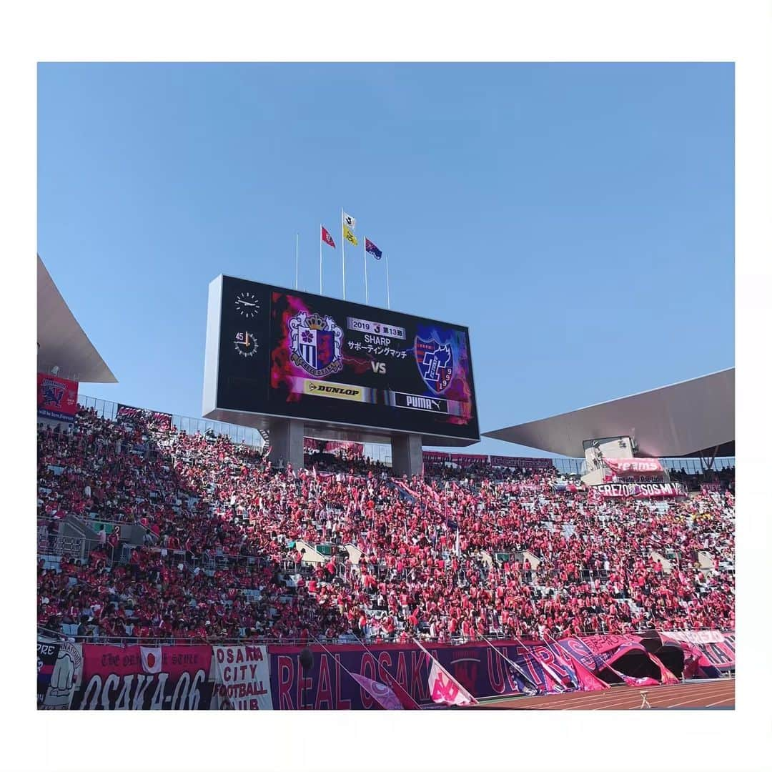 上村彩子さんのインスタグラム写真 - (上村彩子Instagram)「. . おはようございます！ 今日も暑そうですね〜☀️ . . 土曜日は、 セレッソ大阪VS FC東京の試合へ⚽️ 開幕から12戦無敗だった FC東京を、 セレッソが破りました。 . . . そして今日0:00〜のS☆1は、 上原浩治さんと野村監督が なんと、生出演で生ボヤキ！ お見逃しなく😉✨ . . 写真は、大阪に出張だったので 551肉まんのお土産をオンエア後の深夜に みんなで食べたのと…… たこ焼きです！笑😋 . . #Jリーグ#セレッソ大阪#FC東京 #大阪#大阪グルメ#551蓬莱 #たこ焼き#のつもり . . 👗→EPOCA THE SHOP」5月26日 9時27分 - saekokamimura