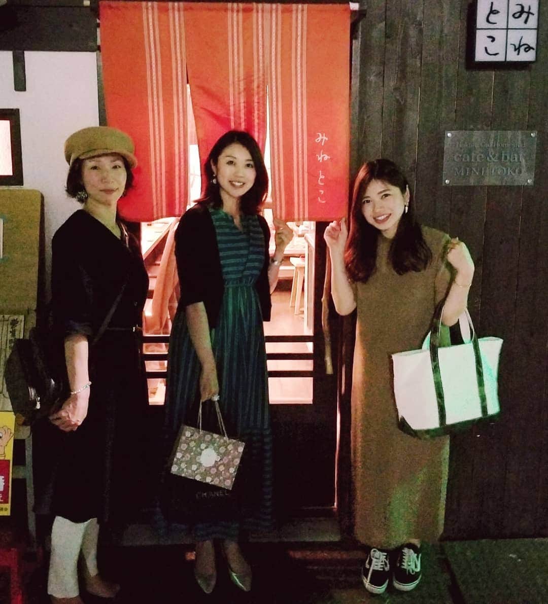 ERINA UENOのグルメインスタ