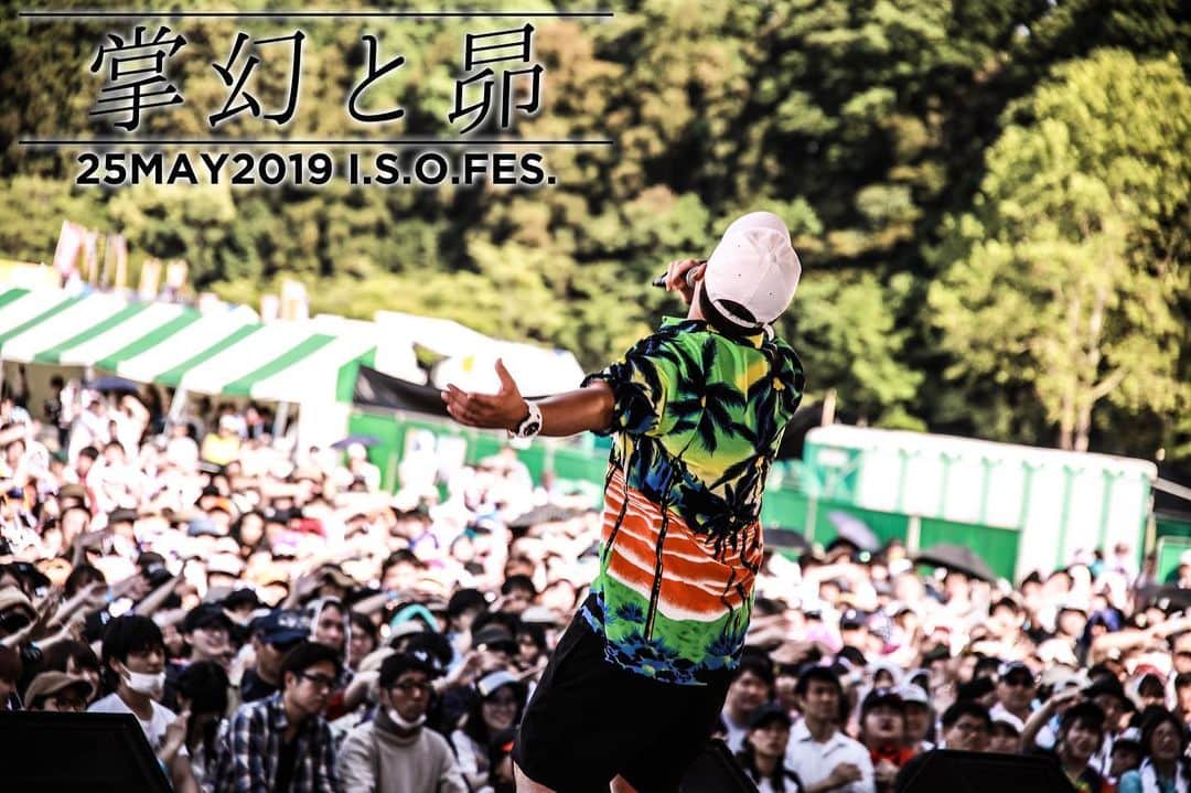 木村昴さんのインスタグラム写真 - (木村昴Instagram)「I.S.O.FES 最高でした」5月26日 1時19分 - kimura_subaru