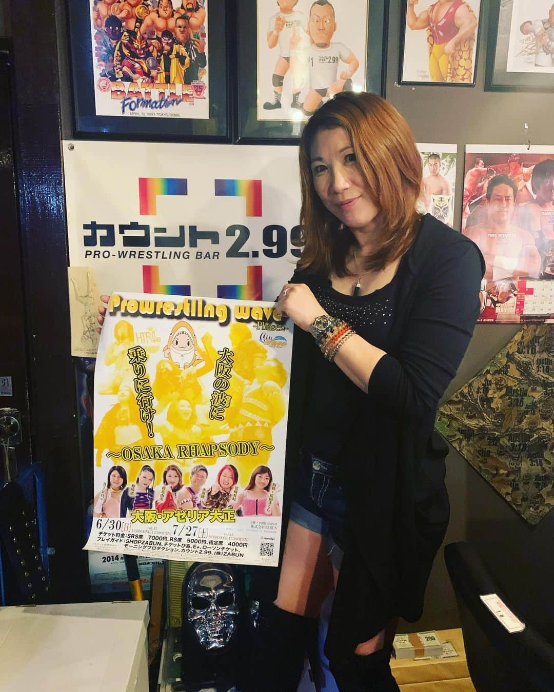 桜花由美さんのインスタグラム写真 - (桜花由美Instagram)「カウント2.99さんに7.27大阪大会のチケット委託してきました！  カウント2.99さんに行かれる方はぜひお買い求め下さい！  さて、そろそろ寝なきゃ！  明日は名古屋で試合！  寝坊しないようにしないとな…  きっと星親子が起こしてくれると信じて…  浜ちゃんと4人で名古屋に行きます！  おやすみなさい💤  #wavepro ‬ ‪#女子プロレスラー ‬ ‪#プロレス ‬ ‪#プロレスラー ‬ ‪#女子プロレス‬ ‪#prowrestling‬ ‪#プロレスリングwave‬ ‪#株式会社zabun #アクトレスガールズ  #アイスリボン #大阪 #星ハム子 #星いぶき #名古屋  #名古屋クラブダイアモンドホール  #寝坊が心配  #寝坊がこわい  #寝坊しない  #寝る  #カウント299」5月26日 1時41分 - ohkayumi