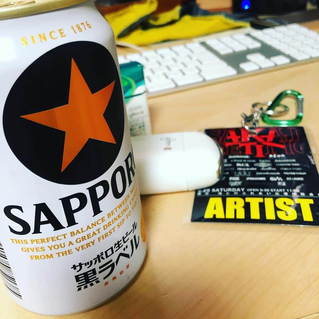 三吉ツカサさんのインスタグラム写真 - (三吉ツカサInstagram)「東京に着いたよ #安全運転 #ビール #タバコ #パス」5月26日 2時45分 - tsukasamiyoshi