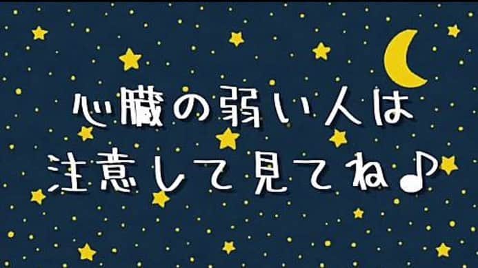 池田真一のインスタグラム：「クレイジーボーイまこっちゃん何とかポップにしようとしたけど全く無理でした🤣🤣🤣 怖い思いさせて人ごめんね😝 夢に出てきたらごめんね😝」