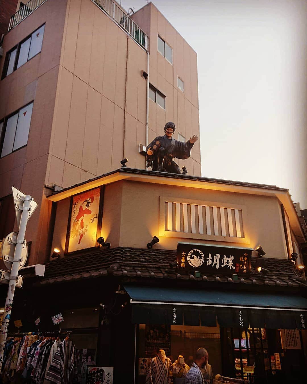 鈴木Daichi秀行さんのインスタグラム写真 - (鈴木Daichi秀行Instagram)「The Ninja  #ninja #japan #asakusa」5月26日 4時03分 - daichi307