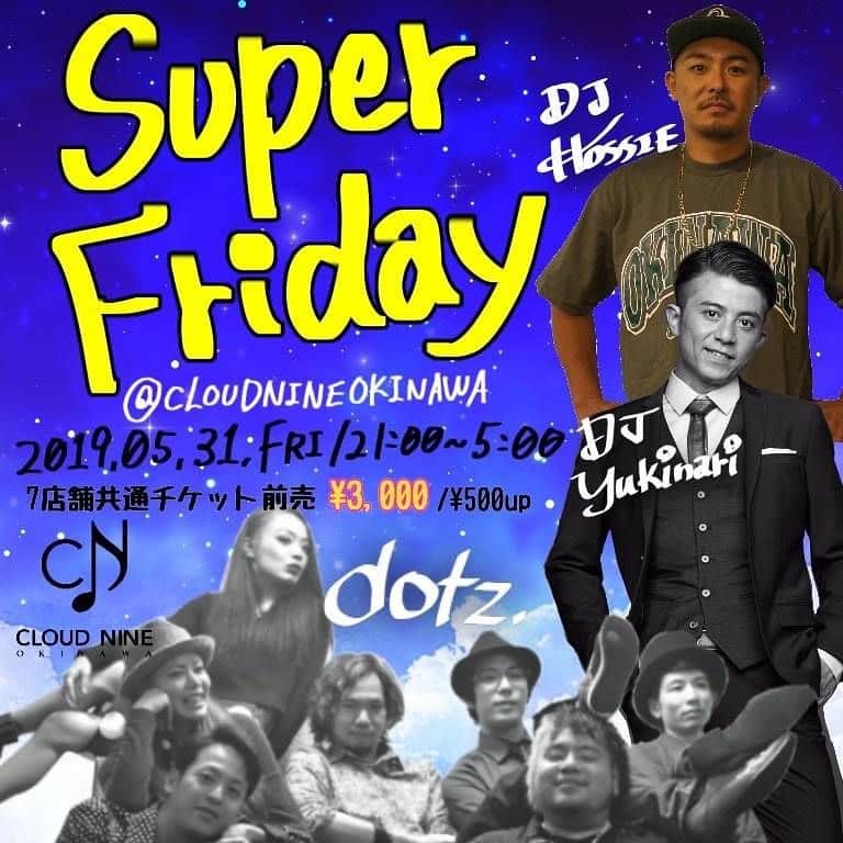 玉城幸也のグルメインスタ