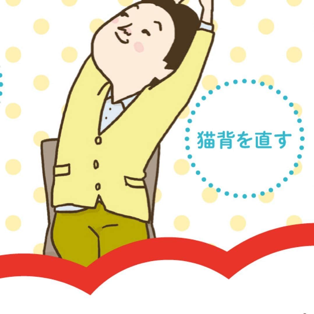 京乃ともみのグルメインスタ