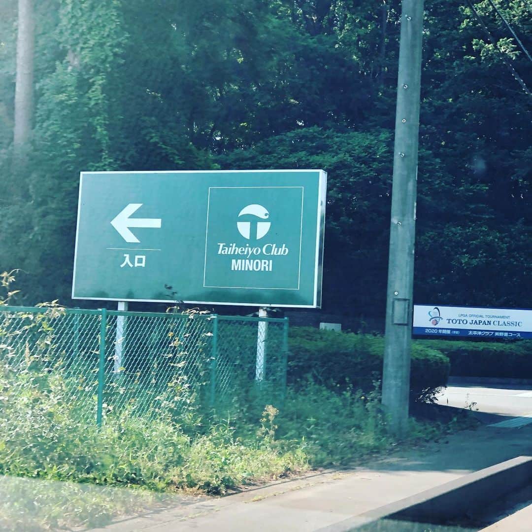 金村義明のグルメインスタ