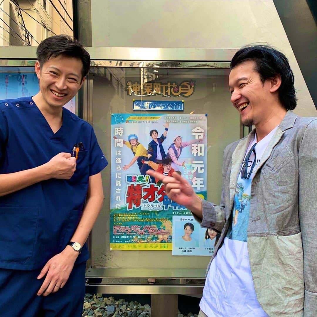 伊藤陽佑のインスタグラム：「友一。 ロジャーが控えめ。 激励にきてくれた！  #デカレンジャー」