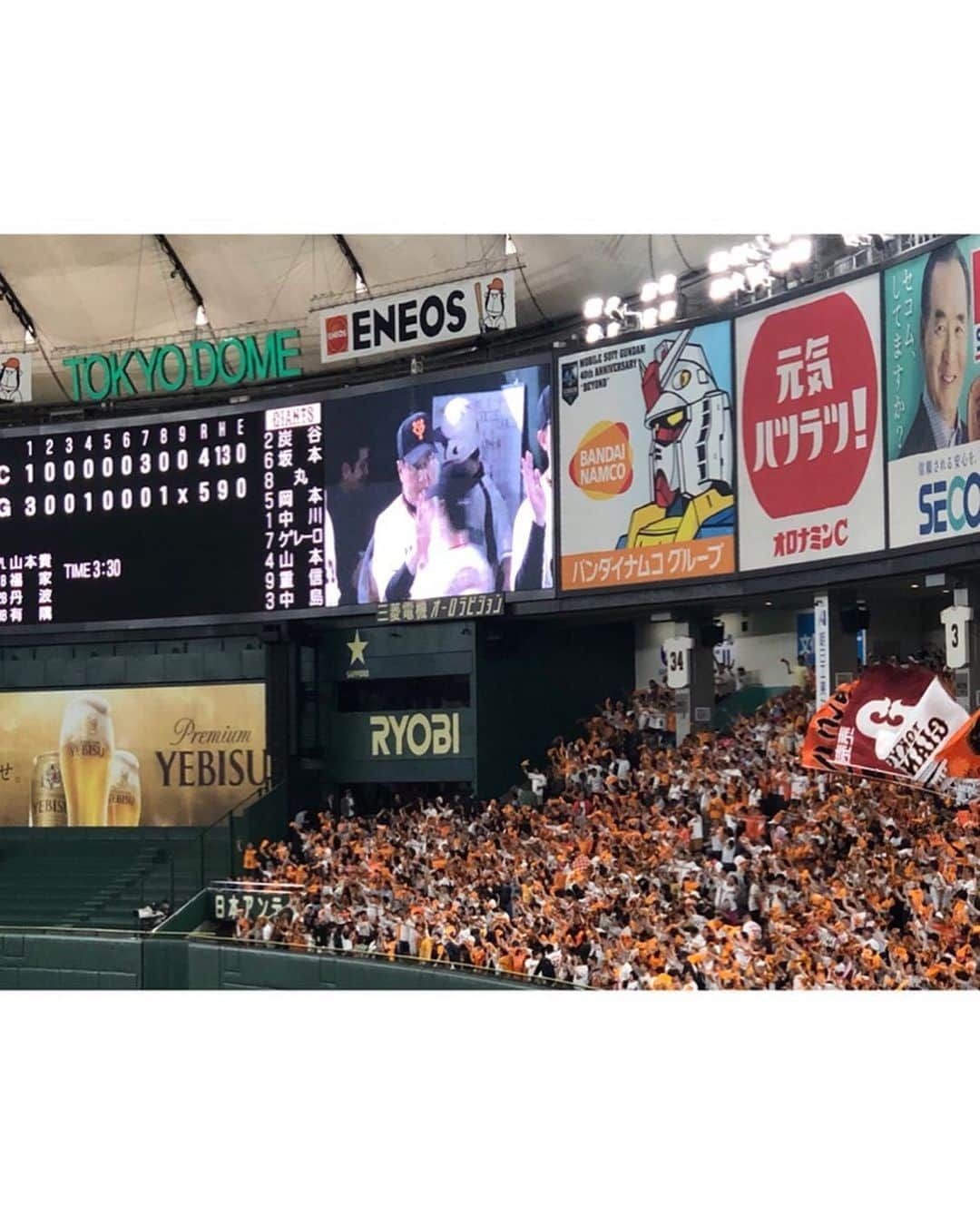 橘沙奈さんのインスタグラム写真 - (橘沙奈Instagram)「* すっごいドキドキの試合だった⚾️ 巨人勝って良かった(´；ω；｀)✨ 今月は陸上も見に行けて、試合ではないけど フィギュアスケートも見れて本当にスポーツは 胸が熱くなるし感動する🥺！ * #⚾️ #スポーツ観戦 #野球観戦 #野球 #巨人戦 #GIANTS #sports #baseball」5月26日 18時25分 - an.an.0706