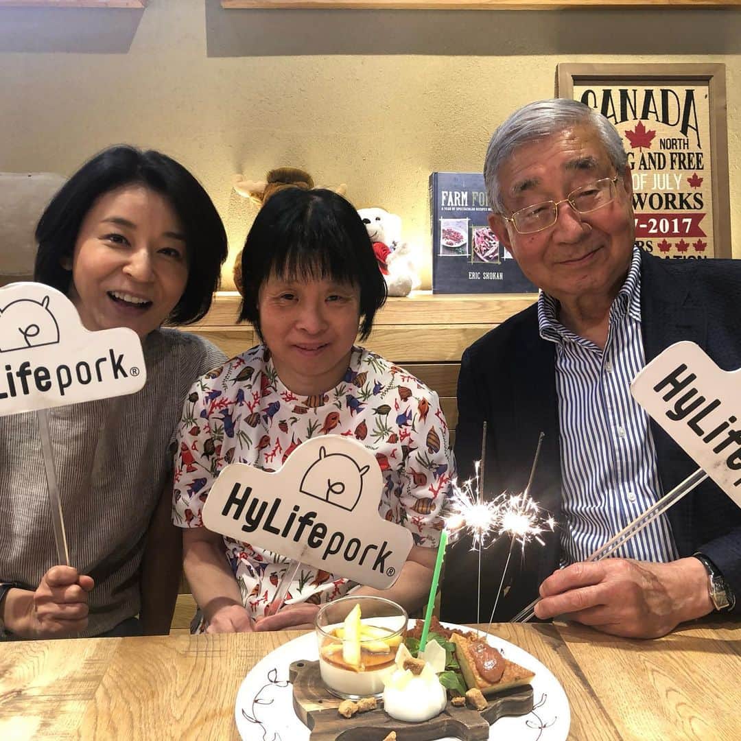 高嶋ちさ子のグルメインスタ