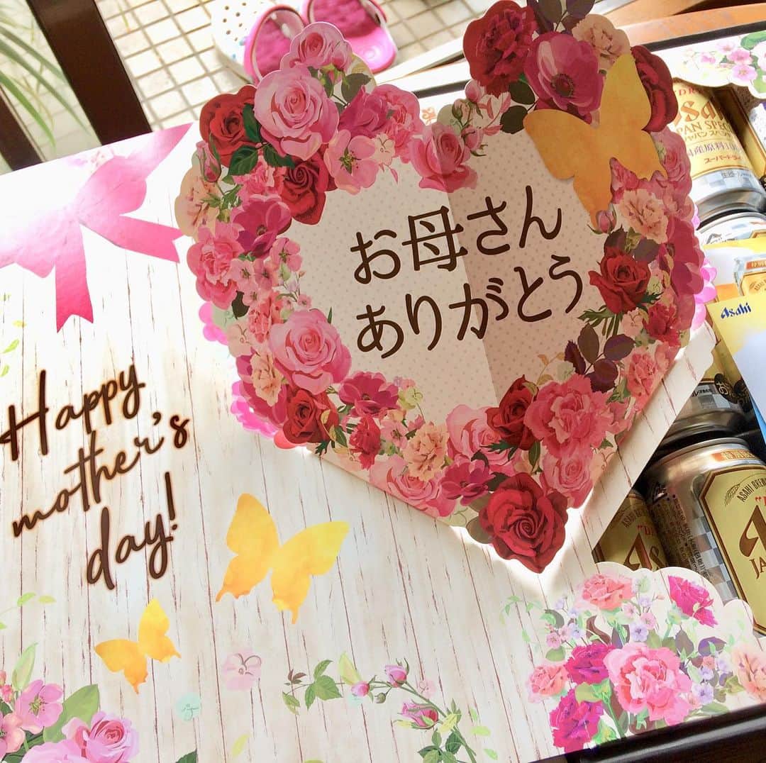 大津びわ子のインスタグラム：「今ごろ、開封❣️めちゃ綺麗なポップカードに感激😍 こちらこそ、ありがとう💕  #母の日 #アサヒスーパードライ #特別限定醸造」