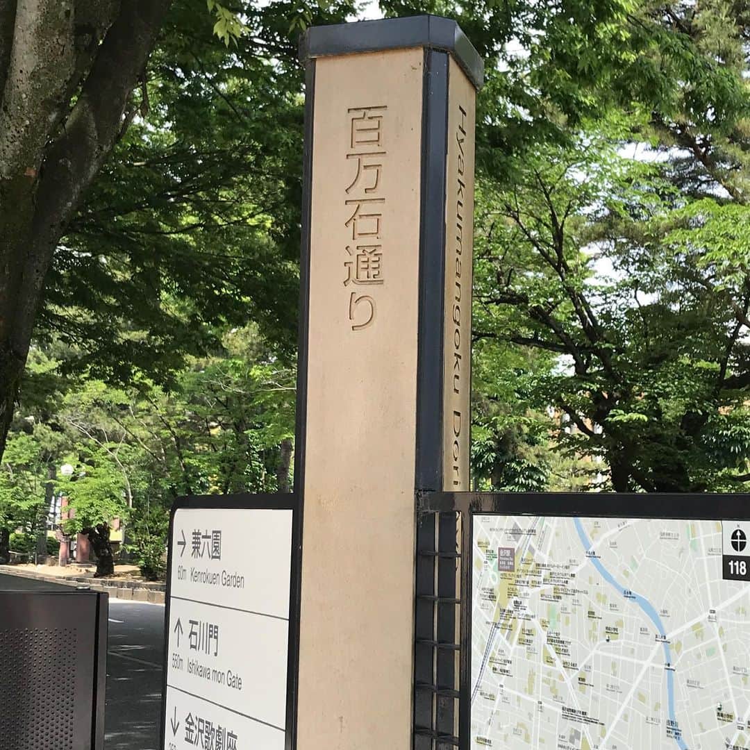 金戸覚さんのインスタグラム写真 - (金戸覚Instagram)「この上なく景気のいい通りである。だから金沢は好きだな。」5月26日 11時44分 - kanetosatoru