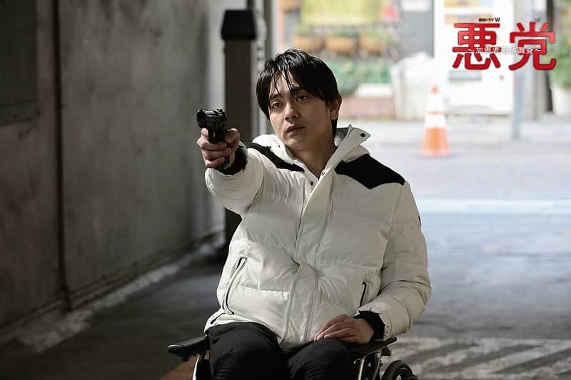 WOWOW「プラージュ」さんのインスタグラム写真 - (WOWOW「プラージュ」Instagram)「＼第三話は、5/26（日）よる10時／ . 新たな依頼人・弥生（篠原ゆき子）から末期がんである母の最後の望みで弟の文彦（中島歩）を捜してほしいと頼まれた佐伯（東出昌大）。家族をどん底に突き落とした前科者の文彦を弥生がおぞましく思う一方で、文彦は自分を見捨てた弥生のことを恨んでいた。仕事としての調査を進めながら己の境遇を反芻する佐伯は、憤懣やるかたないまま自身の仇にさらに接近するため、はるか（新川優愛）に身分を明かし本格的に田所の調査に協力してもらうことに。 . 詳しくは、プロフィールのURLから「連続ドラマW　悪党 ～加害者追跡調査～」をチェック💡 . #東出昌大 #新川優愛 #青柳翔 #蓮佛美沙子 #山口紗弥加 #寛一郎 #篠原ゆき子 #中島歩 #渡辺いっけい #三浦誠己 #山中崇 #波岡一喜 #柄本明 #板谷由夏 #益岡徹 #松重豊 #薬丸岳 #瀬々敬久 #毎週日曜夜10時 #悪党 #加害者追跡調査 #wowow #オリジナルドラマ #連続ドラマW #ドラマW #ドラマ」5月26日 12時08分 - wowowofficial
