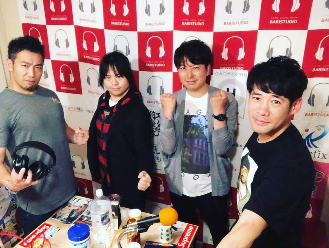 堀江一眞さんのインスタグラム写真 - (堀江一眞Instagram)「前橋CITY FM「Pro天狗」ご視聴有り難うございました♪あっという間の3週目の放送でしたが、本日は番組内でJOHAKYUの「ゴール！」も流して頂き感無量☆また是非新曲を引っ提げて遊びに行きたいです♪今度はJOHAKYUでも呼んでもらえるように頑張ろうw！！ #pro天狗 #前橋cityfm #johakyu」5月26日 12時51分 - kazuma.horie