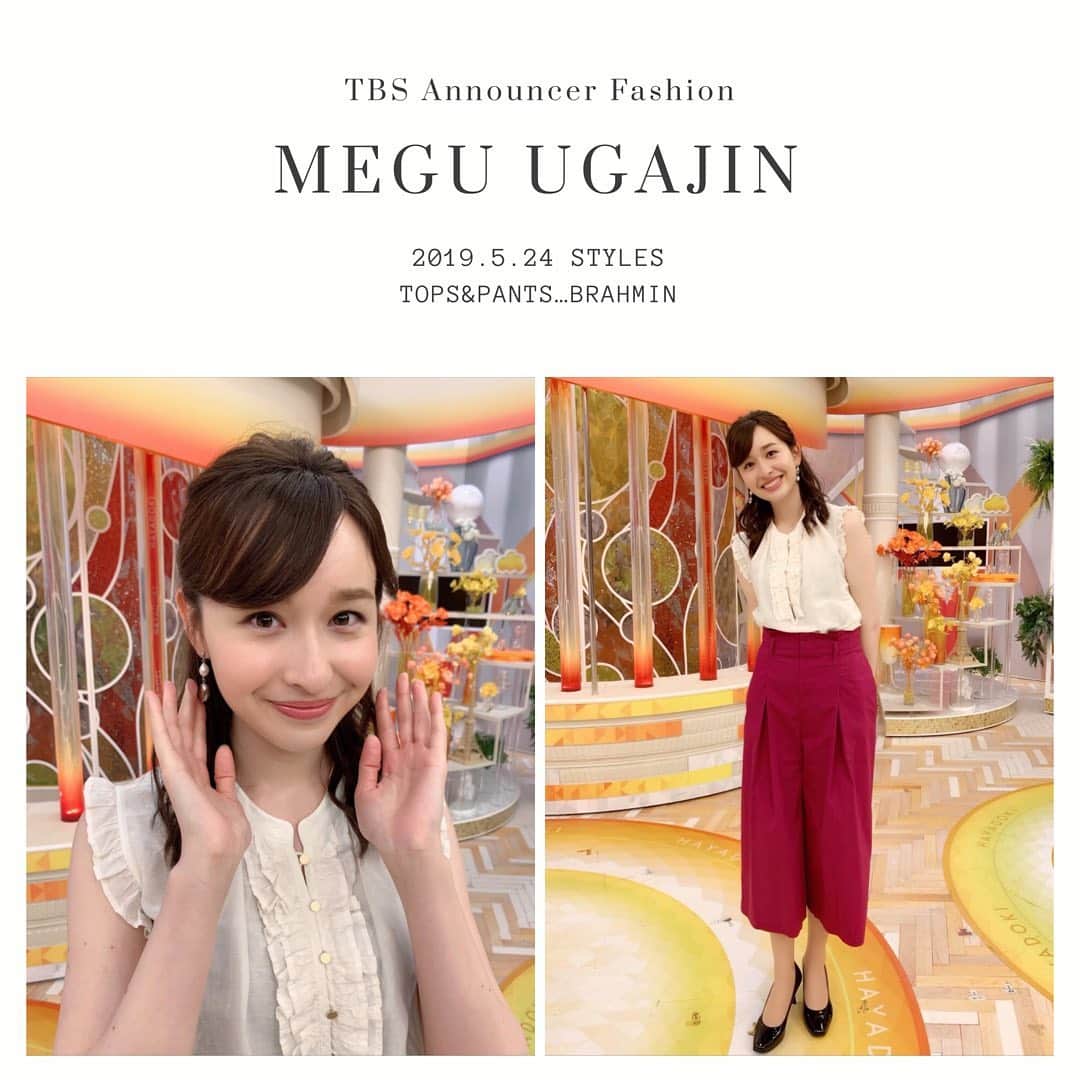 TBSアナウンサー公式さんのインスタグラム写真 - (TBSアナウンサー公式Instagram)「👗 MEGU UGAJIN Outfit Of This Week✨  tops&pants…BRAHMIN  #tbsannouncersfashion #fashion #宇賀神メグ #vol5 #Spring #outfitofthisweek #ootw #ootd  #ひるおび #はやドキ #20190524 #OA」5月26日 13時28分 - tbs_annogram