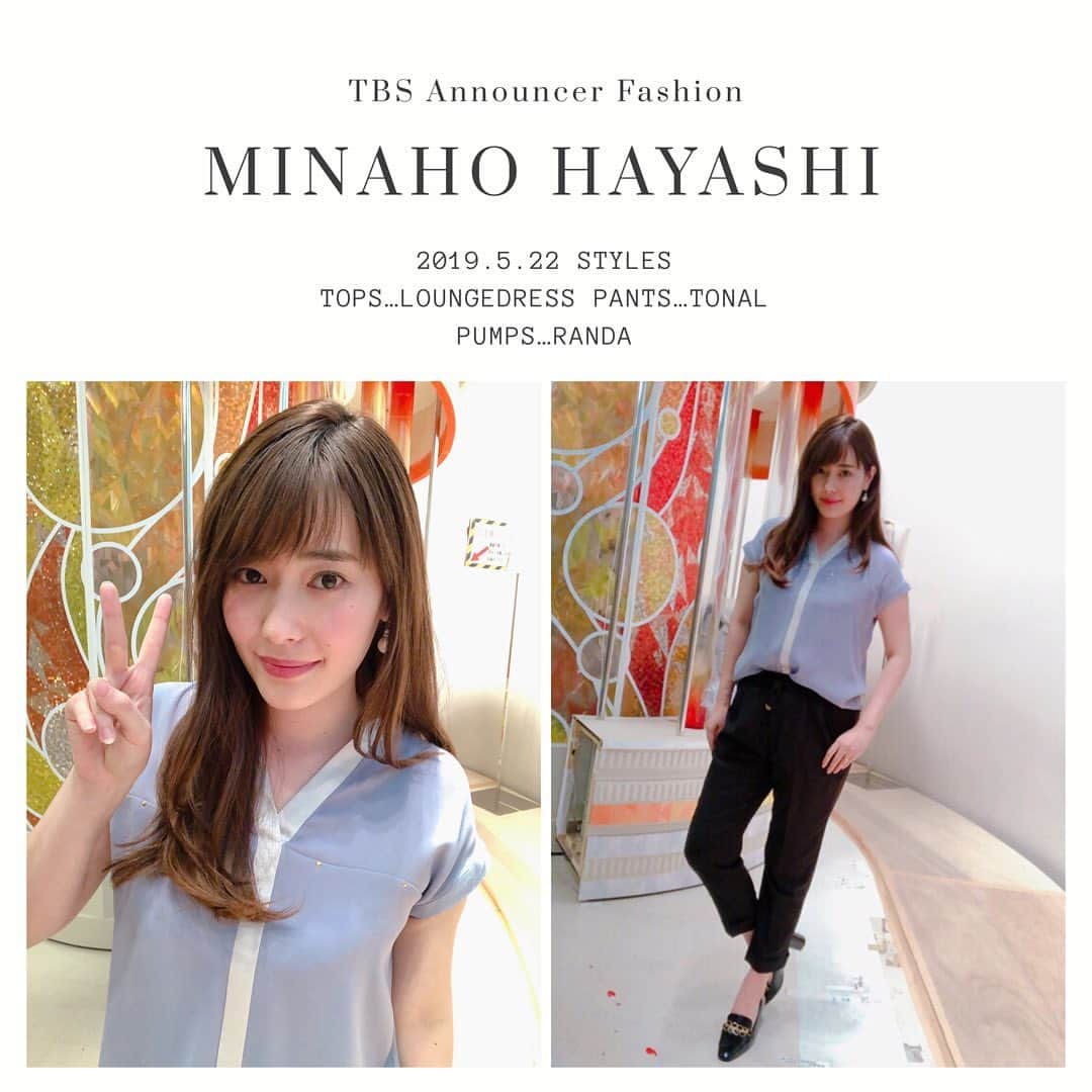 TBSアナウンサー公式さんのインスタグラム写真 - (TBSアナウンサー公式Instagram)「👗 MINAHO HAYASHI Outfit Of This Week✨  tops…Loungedress pants…TONAL pumps…RANDA  #tbsannouncersfashion #fashion #林みなほ #vol5 #Spring #outfitofthisweek #ootw #ootd #ひるおび #20190522 #OA」5月26日 13時36分 - tbs_annogram