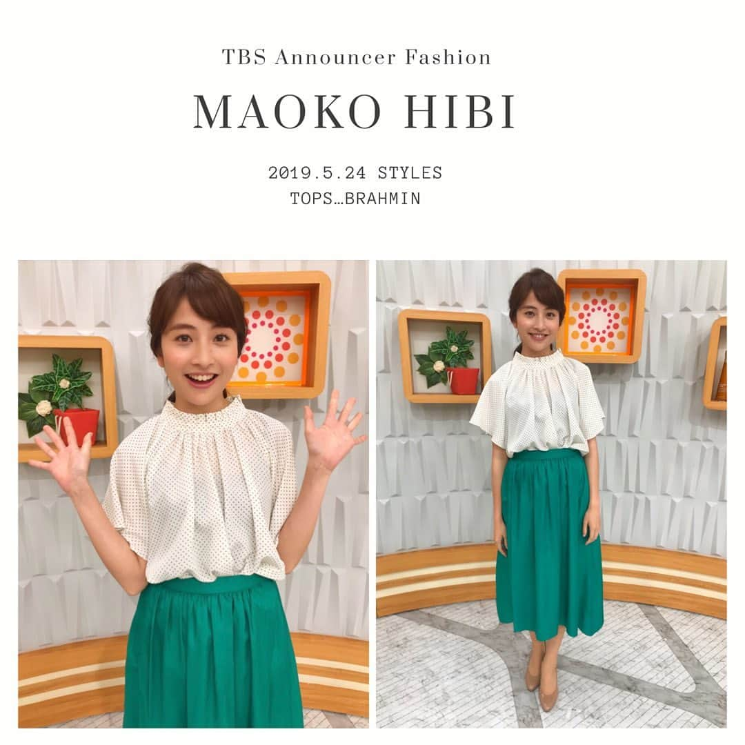 TBSアナウンサー公式さんのインスタグラム写真 - (TBSアナウンサー公式Instagram)「👗 MAOKO HIBI Outfit Of This Week✨  tops…BRAHMIN  #tbsannouncersfashion #fashion #日比麻音子 #vol5 #Spring #outfitofthisweek #ootw #ootd #報道特集 #あさチャン #消えた天才 #アトロク #国民の孫 #utamaru @after6junction  @tbs_asachan  #20190524 #OA」5月26日 13時32分 - tbs_annogram