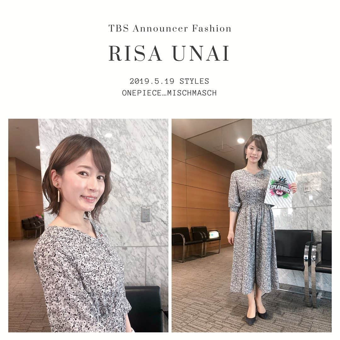 TBSアナウンサー公式さんのインスタグラム写真 - (TBSアナウンサー公式Instagram)「👗 RISA UNAI Outfit Of This Week✨  one-piece…MischMasch  #tbsannouncersfashion #fashion #宇内梨沙 #vol5 #Spring #outfitofthisweek #ootw #ootd #news23 #20190519 #OA @after6junction #utamaru #NPBeスポーツシリーズ #スプラトゥーン2」5月26日 13時33分 - tbs_annogram