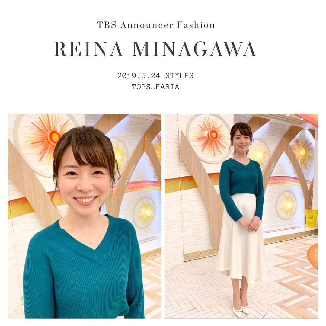 TBSアナウンサー公式さんのインスタグラム写真 - (TBSアナウンサー公式Instagram)「👗 REINA MINAGAWA Outfit Of This Week✨  tops…FABIA  #tbsannouncersfashion #fashion #皆川玲奈 #vol5 #Spring #outfitofthisweek #ootw #ootd  #はやドキ #20190524 #OA」5月26日 13時35分 - tbs_annogram