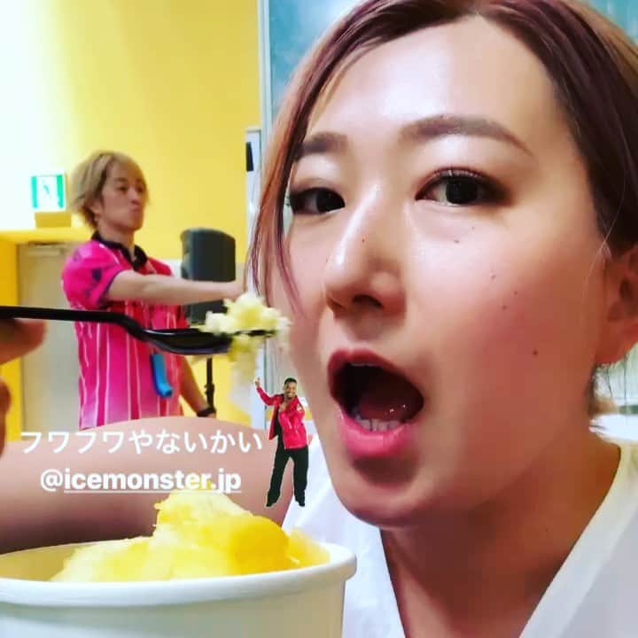 のインスタグラム：「原宿で長蛇の列な @icemonster.jp が食べたいーって丁度話題してたら🍧🥭!! transit CUPでFutsal DJでした⚽️フアフアしあわせ #🍧 #icemonster #transitgeneraloffice #dj」