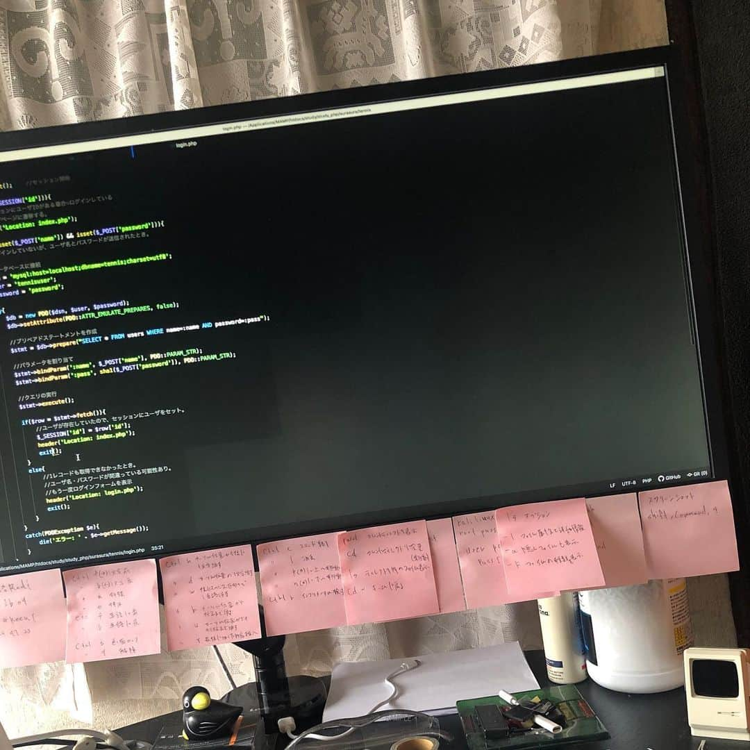 yukawaさんのインスタグラム写真 - (yukawaInstagram)「. 今日も修行のように、ひたすらコードを書く( ꒪⌓꒪) . . . ひたすら書いてるとね、「あぁ、これやったらこう書けばいけるな」と、わかってくるんよねʕ•̫͡•ʔ . . . #instaprogrammers  #100daysofcode  #千里の道も一歩から  #好きこそ無敵 #知識という名の立派な靴を履こう  #写真好きな人と繋がりたい  #ファインダー越しの私の世界  #photo #写真 #サイト制作 #ホームページ制作  #programming  #プログラミング #php #macbook #design #デザイン #制作 #PC #instapic #webdesign  #ウェブデザイン #book  #本 #本好き #本好きな人と繋がりたい」5月26日 14時06分 - takeshi.yukawa