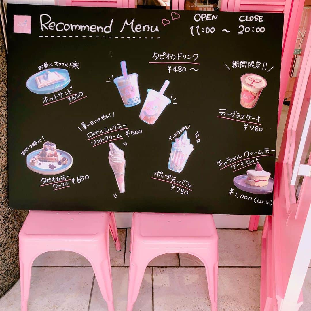皆方由衣のインスタグラム