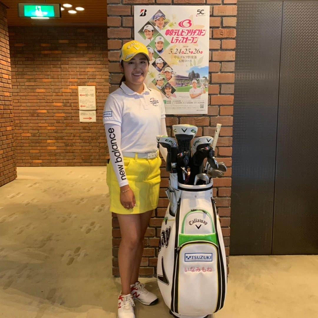 稲見萌寧のグルメインスタ