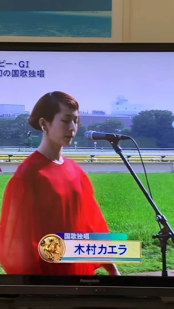 のインスタグラム：「#日本ダービー #木村カエラ」