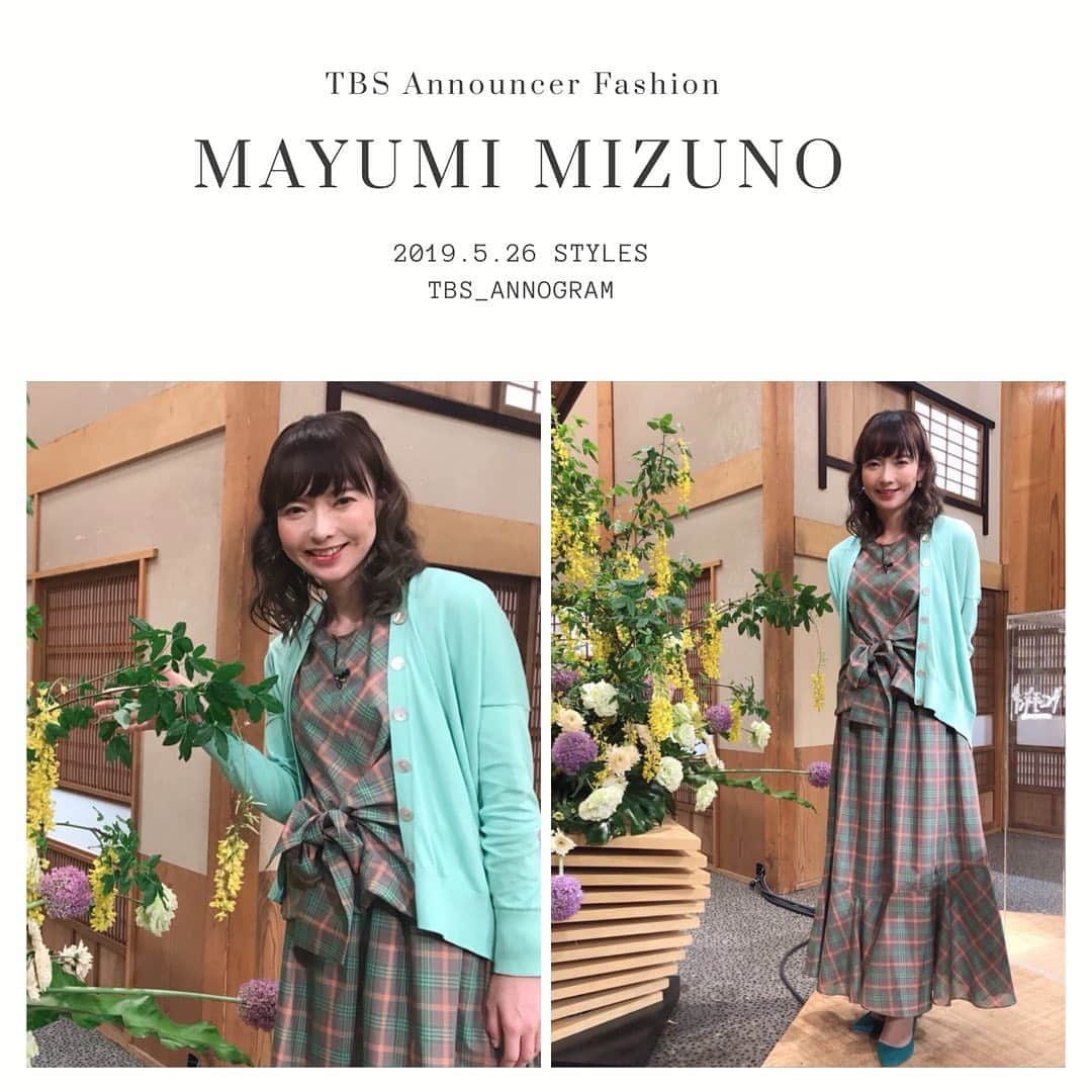 TBSアナウンサー公式さんのインスタグラム写真 - (TBSアナウンサー公式Instagram)「👗 MAYUMI MIZUNO Outfit Of This Week✨  onepiece…BRAHMIN  #tbsannouncersfashion #fashion #水野真由美 #vol5 #Spring #outfitofthisweek #ootw #ootd #sundaymorning #サンデーモーニング #20190526 #OA」5月26日 16時19分 - tbs_annogram