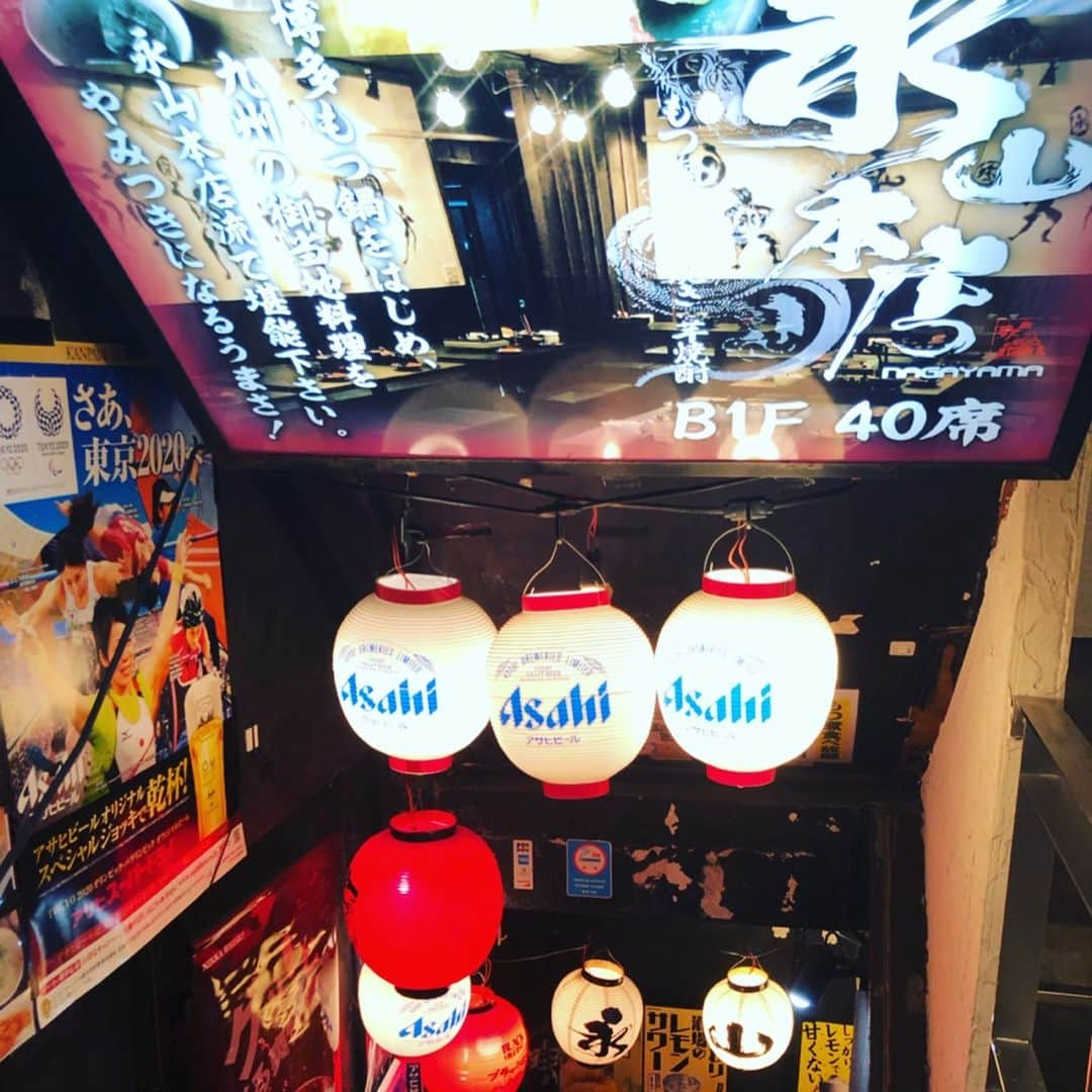 世手子さんのインスタグラム写真 - (世手子Instagram)「All-you-can-eat dumplings with cheese fondue in Akihabara♪(´ε｀ )  Thank you for all the wonderful followers(о´∀`о) Do you like dumplings? There are many dumpling shops in Japanƪ(˘⌣˘)ʃ https://item.woomy.me/c/40316 #永山本店 #秋葉原店 にいってきたょ（＾ω＾） #ピアス：#ルピス @queen.lupis (v0247)つけたよーん #餃子チーズフォンデュ 初体験！！ 水餃子もおいしかったー！！ 食べ放題なのにコスパがいいので行きやすい(*⁰▿⁰*) 今日も暑いけどスタミナつけて頑張る♪（ｖ＾＿＾）ｖ 秋葉原 永山本店で検索してみてねー)^o^( Casting by @woomy.restaurant」5月26日 16時25分 - rojide