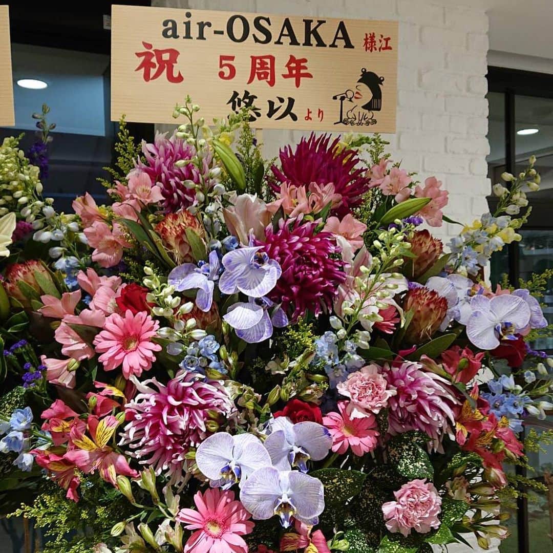 悠以さんのインスタグラム写真 - (悠以Instagram)「#ナジャグランディーバ さんの#トークショー #司会 させていただきました！ @air___osaka @nadja_grandiva」5月26日 16時41分 - yui.yuicomp