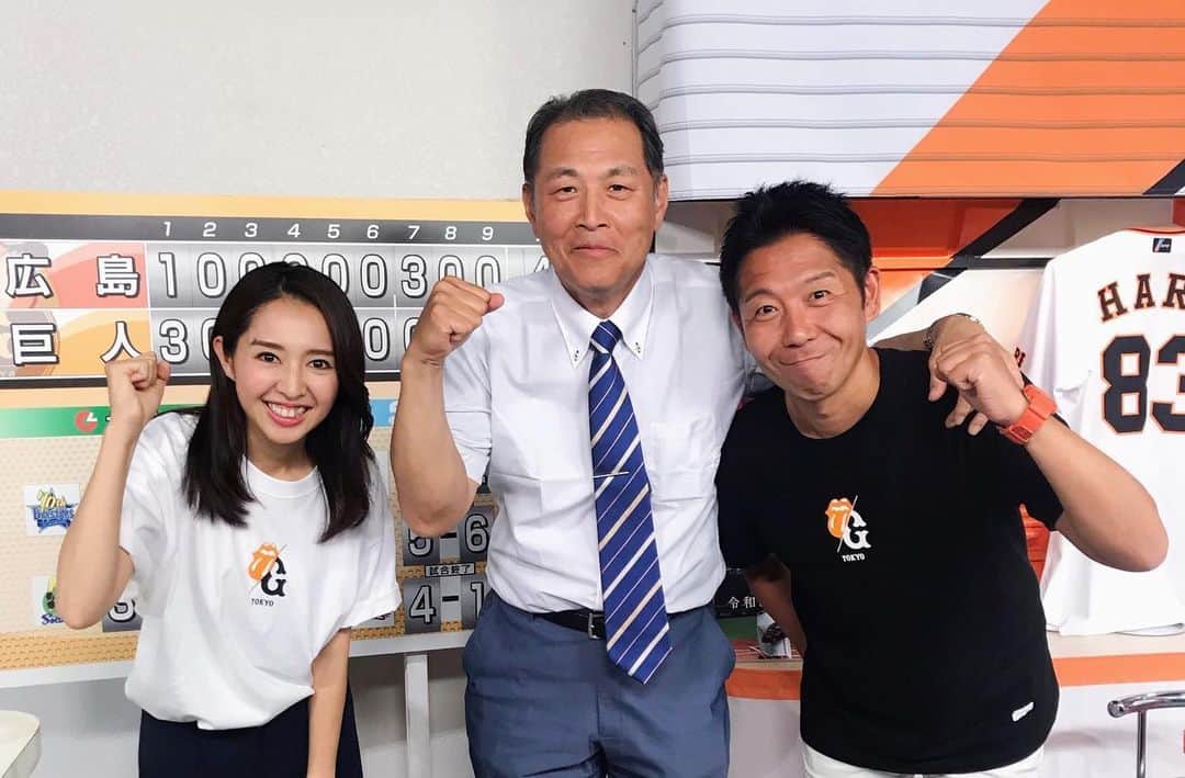 阿部智帆のインスタグラム：「🧡😆🧡 . ドッキドキしたぁぁぁ‼︎‼︎ 勝ち越した１点を守り切っての勝利✌️ . 番組で村田さんも仰ってた通り、 今日のお酒はきっと最高に美味しいですね😆 . みなさん、カンパァァァーイ🍻💗 . . ヒーローインタビューも面白かったなぁ😂 . . . #giants #carp  #baseball  #首位攻防戦 #勝利 #乾杯 #プレポストゲームショー  #プレポスファミリー #村田真一 さん #阿出川浩之 さん #阿部智帆」