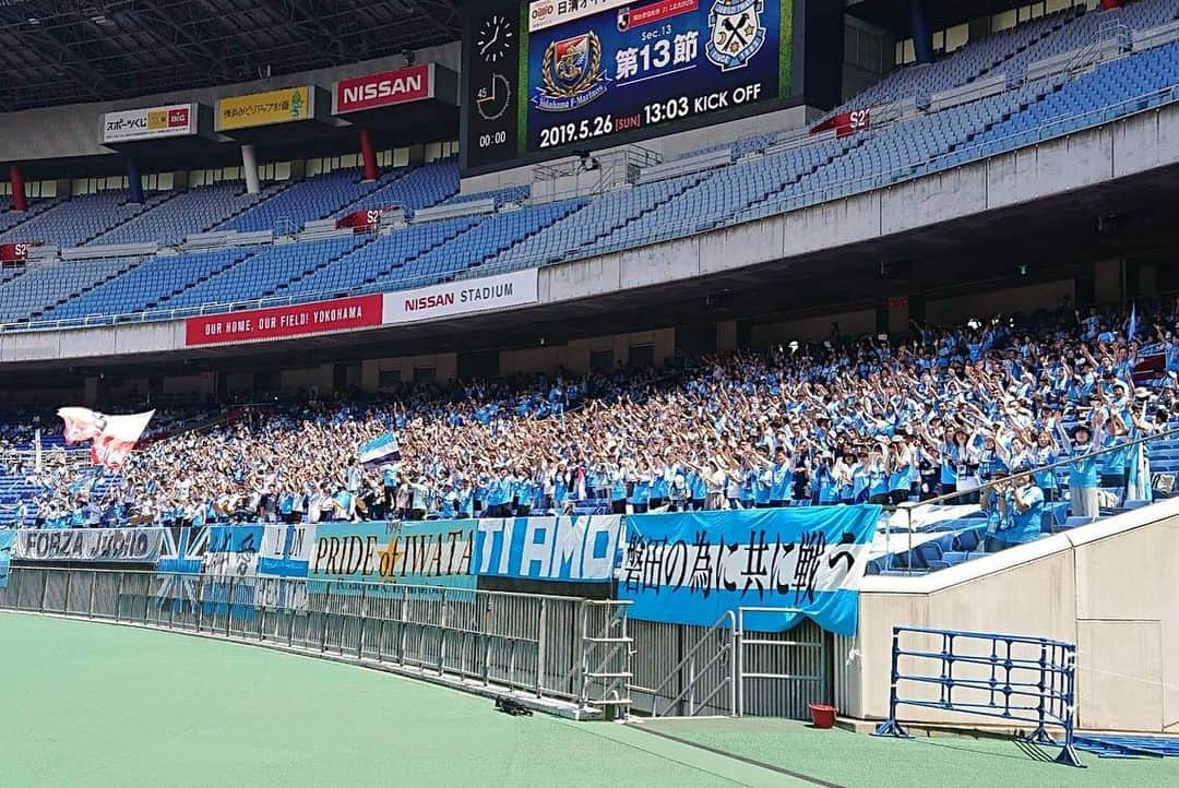 ジュビロ磐田さんのインスタグラム写真 - (ジュビロ磐田Instagram)「5/26(日)13:00＠日産スタジアム J1リーグ第13節 vs横浜F・マリノス ●0-4  #J1 #soccer #football #Jubilo #Jleague #iwata #shizuoka #ジュビロ磐田 #サッカー #フットボール #Jリーグ #サックスブルー  #6月1日 は #HOME  #エコパ  #ヴィッセル神戸 戦」5月26日 19時50分 - jubiloiwata.official