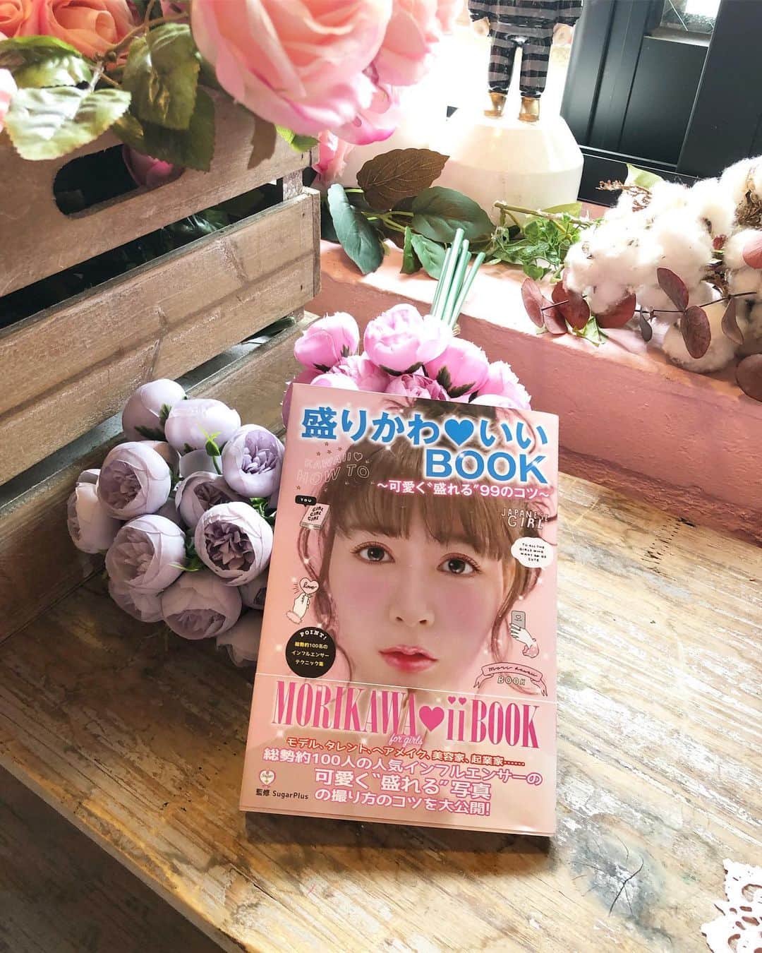 加藤美佐子さんのインスタグラム写真 - (加藤美佐子Instagram)「娘と韓国旅行♡  母の日のプレゼントにと ずっと前から予約してくれてたのです  ありがとう😆✨✨ 2人で可愛いカフェ色々巡りました♡  本当に楽しかった！！ 私は幸せ者だなあ💓💓 #母の日プレゼント #旅行 #母娘 #母娘旅行 #プレゼント #韓国 #韓国カフェ #海外 #海外旅行 #ありがとう #korea #koreancafe #pink #盛りかわいいbook  #ARRIATE #cafe #flower」5月26日 20時27分 - misako.kato