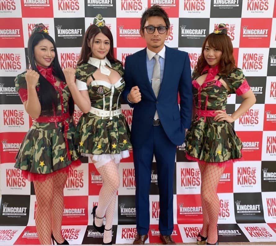 橘メアリーのインスタグラム