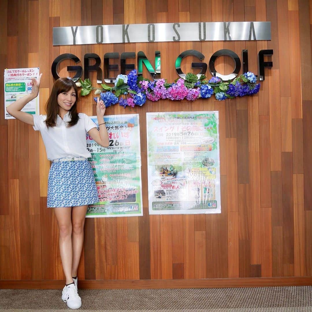 高沢奈苗さんのインスタグラム写真 - (高沢奈苗Instagram)「. @golf_condor のサイトにて、90分レッスン+貸しクラブ+ネスカフェ1杯で2500円！！ というお得なクーポンを使って、#横須賀グリーンゴルフ に練習に行ってきました⛳️😃 . 何が苦手ですか？と聞かれて、最近アイアンが上手く打てないので、タイミングよくインパクトする為のドリルを。 . カメラで撮影してスイングをチェックしながら繰り返し練習🏌️‍♀️ . 90分もあると結構打てたし、グループレッスンですがこの日は4人と少人数だったので、これで2500円はかなりお得😃✨ . またクーポン使ってお得に練習しようっ😆👍 . . . #golf #condor #golfswing #StANDREWS #ゴルフ #ゴルフ女子 #コンドル #打ちっ放し #レッスン #コンドルゴルフ #クーポン #セントアンドリュースゴルフ」5月26日 20時33分 - nanaetakasawa