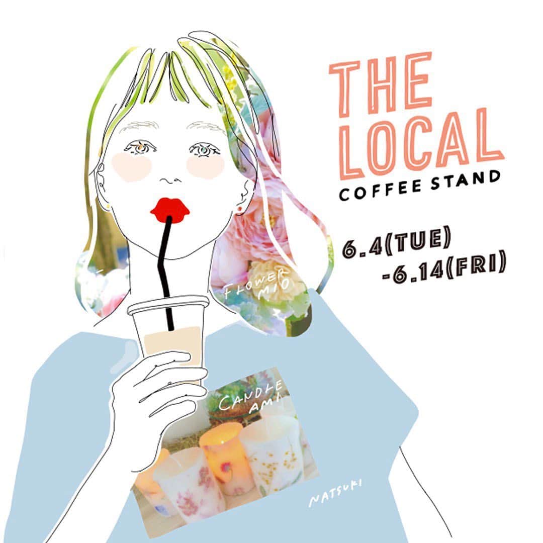 南夏希のグルメインスタ