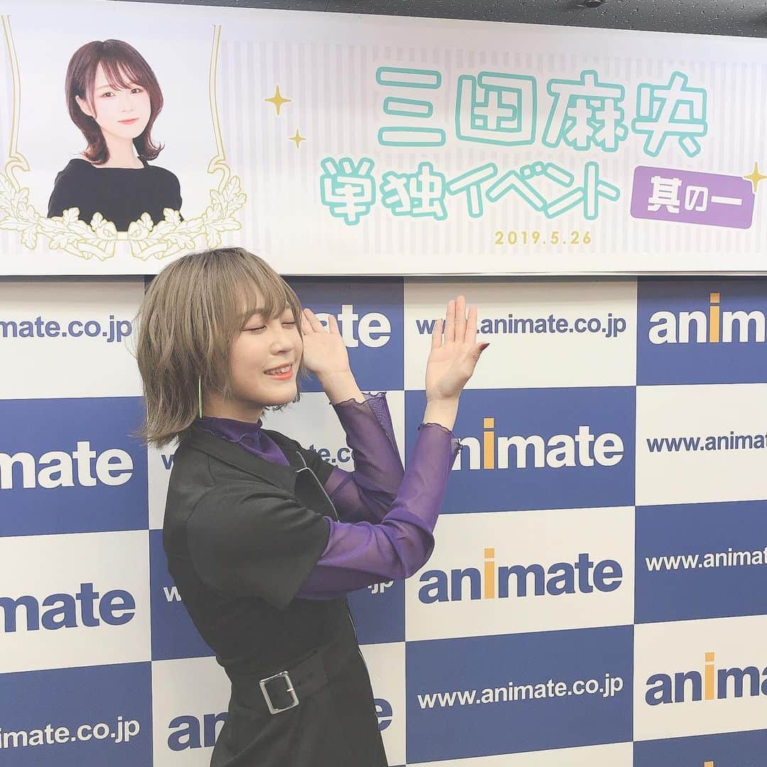 三田麻央のインスタグラム：「単独イベント、本当にありがとうございました…！！！！ お顔見ておしゃべりするの、やっぱり大事だねぇ…☺️ #三田麻央単独イベント #其の一」