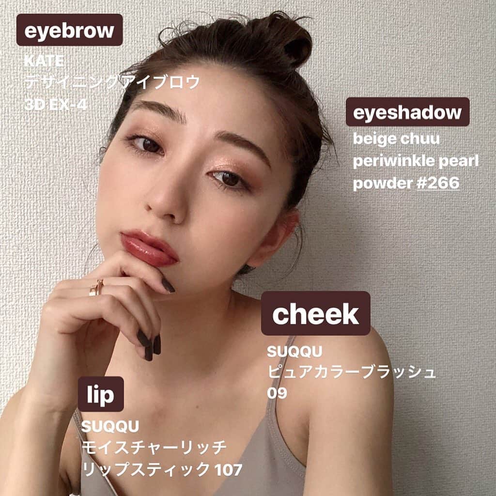 松尾 瞳のインスタグラム