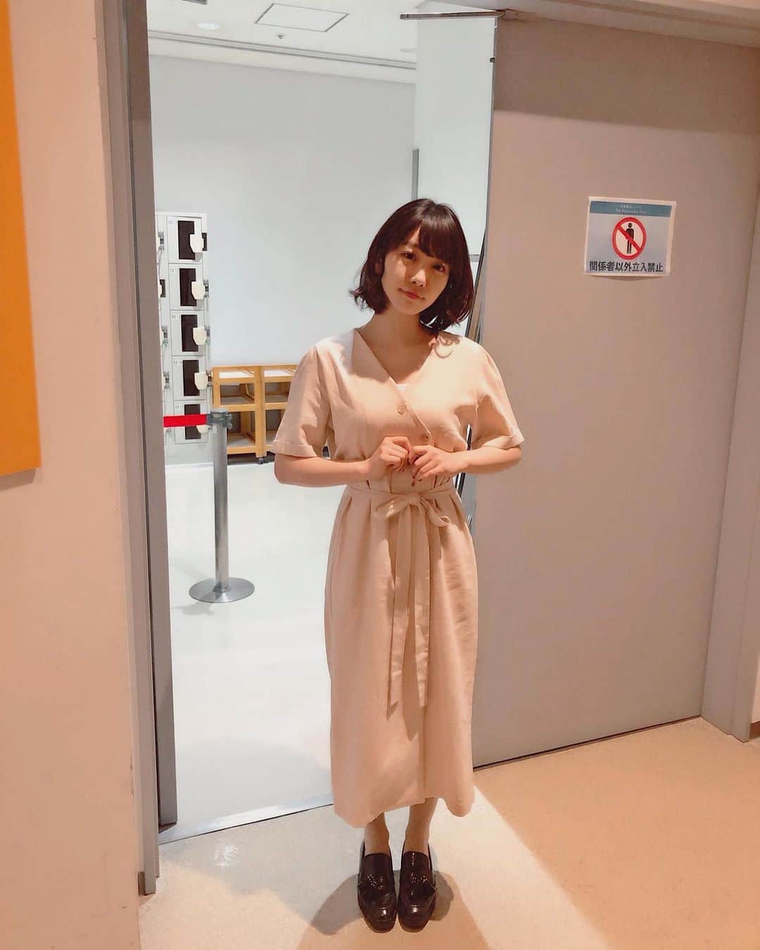 愛美のインスタグラム