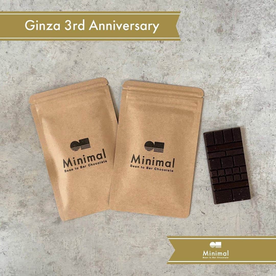 Minimal-BeantoBarChocolate-のインスタグラム