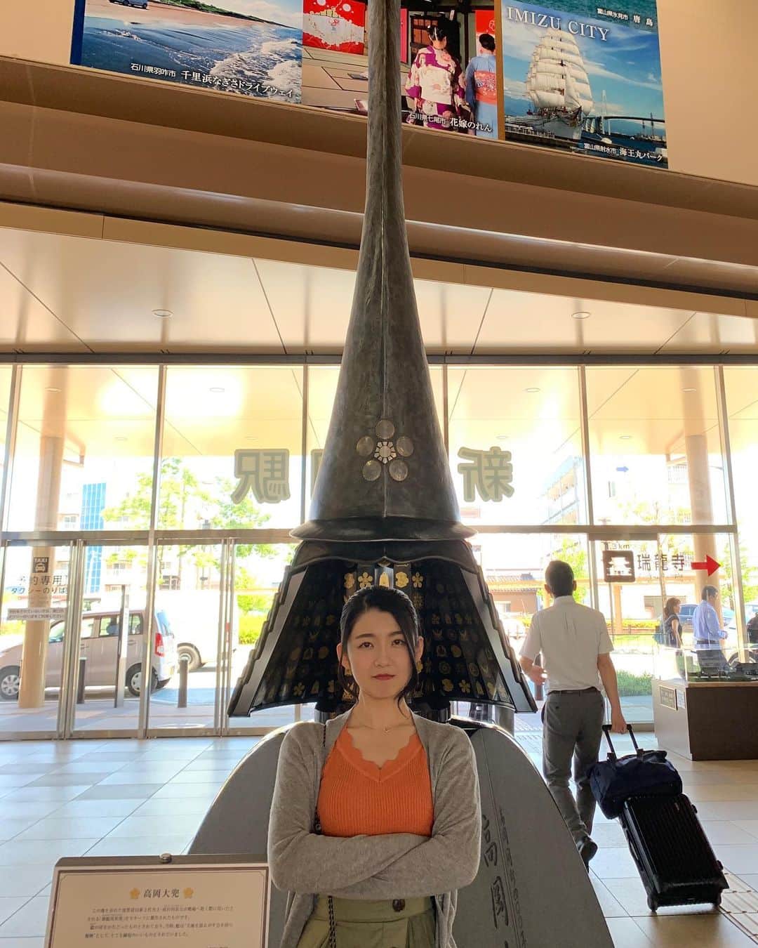 磯原杏華のグルメインスタ