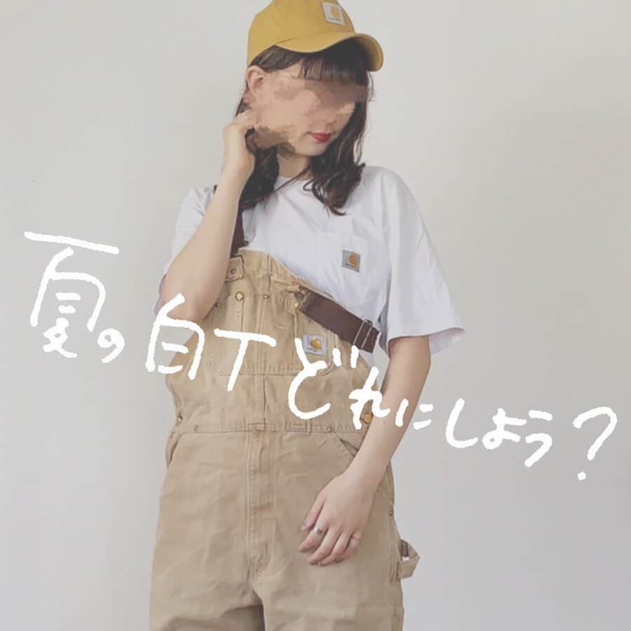 古着女子さんのインスタグラム写真 - (古着女子Instagram)「＼夏のTシャツどれにする？🌞／﻿﻿﻿ ﻿﻿﻿ ・カーハート白Tシャツ﻿ 古着女子に人気のカーハートTシャツ👕﻿ ワンポイントロゴがおしゃれ！カーハートのオーバーオールと合わせるのが完ぺき✨﻿ ﻿﻿﻿ ・Hanesの白T﻿ 安く手に入る上質な白Tシャツといえば、ヘインズ！シルエットがきれいで、肌触りもよくリピートしてるおしゃれさんが多いです🐹﻿ ﻿﻿﻿ ・ユニクロの白T﻿ 誰でも手に入るユニクロTシャツ、カラーの種類も豊富で迷いますが、白はマストで持っておきたい、、、！生地がしっかりしているので、夏でもすけなくて安心！👍﻿ ﻿﻿﻿ ・キツネのワンポイントTシャツ﻿ メゾンキツネ🦊のワンポイントが可愛い！﻿ 胸ポケットのキツネTシャツは、1枚できるだけでオシャレになれるアイテム！デニムにあわせたり、スラックスやスカートとあわせてキレイ目にも👍﻿ ﻿﻿﻿﻿﻿ ﻿﻿﻿ ﻿﻿﻿﻿﻿﻿ ﻿﻿﻿﻿﻿﻿﻿ #フルジョ #古着 #古着女子 #古着好きと繋がりたい #お洒落さんと繋がりたい #古着好き #古着コーデ #古着男子 #古着通販 #古着男子 #古着ファッション #服好きな人と繋がりたい #フリクロ #ゆるコーデ #ガーリーコーデ #コンバース #シミラーコーデ #シミラールック #ペアルック #着画 #古着mix #古着好きな人と繋がりたい #フリクロ #メンズライク #メゾンキツネ #Tシャツ」5月26日 22時04分 - furuzyo