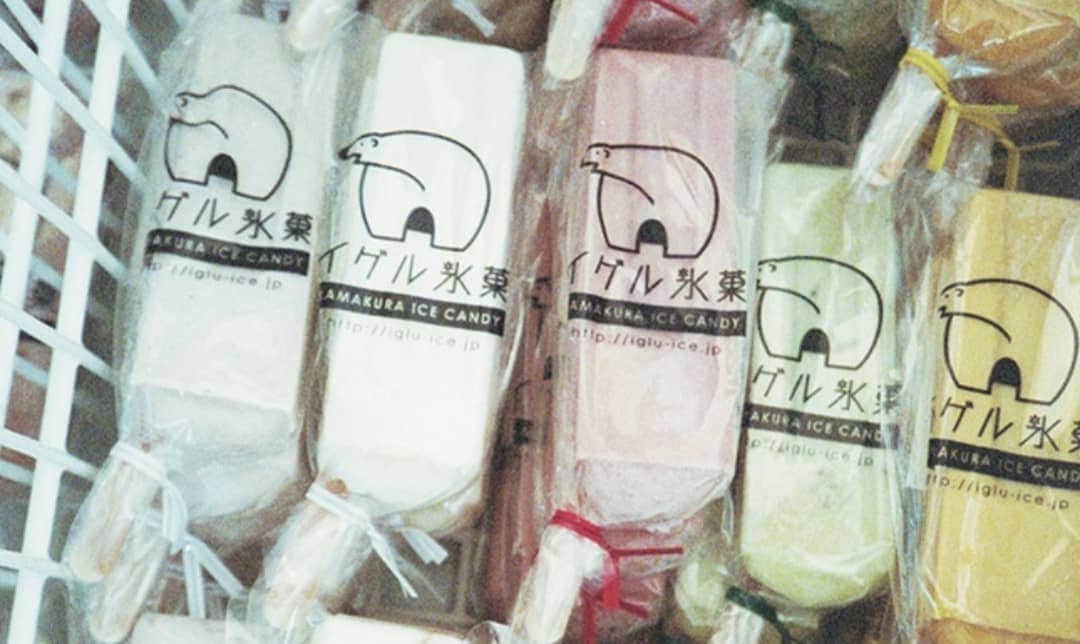 minaさんのインスタグラム写真 - (minaInstagram)「『週末、Tシャツを着て鎌倉へ。』 ロケで訪れた鎌倉のおすすめスポットを紹介します！😆 🚃spot2‣ ‣  #イグル氷菓 (@igluice.jp) 懐かしい昔ながらの手作りアイスキャンディが味わえるお店。🍨 レトロな店内も素敵✨  暑い日にさっぱりできるアイスキャンディをぜひ味わってみて。 . -------------------- ⭐めぐみ分 白アイテムで統一して「コカ・コーラT」を主役に。 👕#Tシャツ 790円+税 →#GU #ジーユー (@gu_global) 👖#パンツ 5,990円+税 →#ZARA #ザラ （@zara）  #ベルト 3,800円+税 →#フラミンゴ表参道店 (@flamingo_omotesando) , 👜#ウエストバッグ 4,900円+税 →#BAGSUSA . 👟#スニーカー 5,800円+税 →#CONVERSE #コンバース （@converse_jp） . . ⭐岬優分 👕#Tシャツ 4,200円+税 →#ザシンプソンズ  #BEAMSWOMENHARAJUKU (@beams_women_harajuku) . 👖#オーバーオール 1,7000円+税 →#Lee (@leejeansjp) . 👜#トートバッグ 6,900円+税 →#エルエルビーン (@llbeanjapan) . 👡#サンダル 1,200円+税 →#Gap (@gap_jp) . . #千国めぐみ #林田岬優 #アイスキャンディ #アイス #holiday #mina #minamagazine #ミーナ」5月26日 22時04分 - mina.magazine