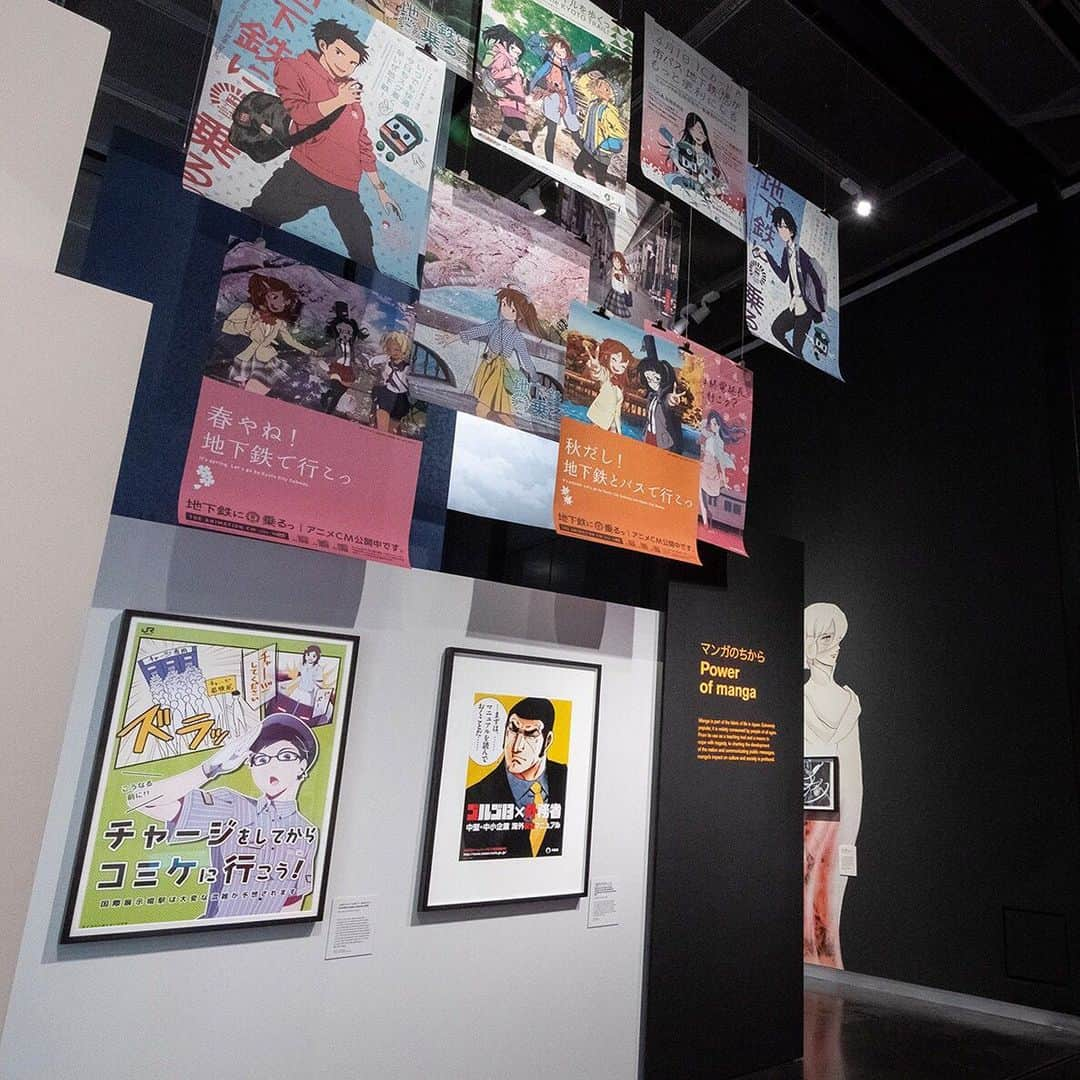 大英博物館さんのインスタグラム写真 - (大英博物館Instagram)「#MangaExhibition is now open!  Immersive and captivating, manga has the power to thrill, shock, amaze and inspire. Its far-reaching influence has expanded into anime and gaming – it’s now a global phenomenon and a multi-billion-pound industry.  Our exhibition begins by explaining how to read, draw and produce manga, and charts the emergence and development of the artform while diving deeper into its many genres, styles, publishers and artists.  There’s a manga for everyone! Find yours in this ground-breaking show – book tickets via the link in our bio.  Supported by Citi Logistics partner IAG Cargo  #BritishMuseum #manga #GoldenKamuy #Pokémon #DragonBall #anime #Japan #MangaDrawing #MangaArtist #MangaArt #London #Comicon」5月26日 21時59分 - britishmuseum