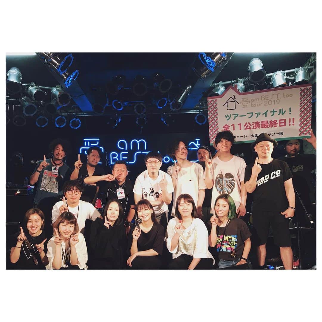 のインスタグラム：「完！！ AIO　#music #live #tour #2019 #愛  #am #best #too #yes #ここが #家 #ッス #final #千秋楽 #神戸 #kobe  #ありがとう #thankyou  #my #home」