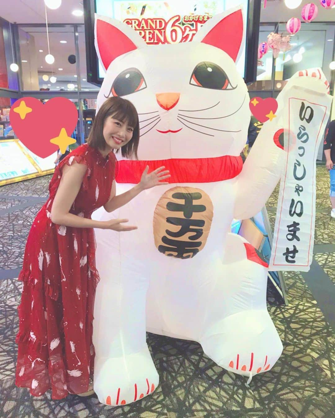 古川真奈美さんのインスタグラム写真 - (古川真奈美Instagram)「.﻿ .﻿ 今週末は、﻿ 三重県、愛知県、滋賀県、兵庫県にいってきました🧚🏻‍♀️💓﻿ ﻿ 愛にきてくれた皆様ありがとうございました😭🙏🏻﻿ ﻿ 三重、愛知でのパチFUN！の収録は３年ぶりとかの出演ですww﻿ ありがたや〜😭🙏🏻✨﻿ 小島みゆちゃんと一緒でした♡最強の引きをOAでどうぞご覧くださいませ😇﻿ ﻿ そして実践で滋賀、兵庫県に🥰﻿ いつもみんな来てくれるとー！本当にありがとうございます🥺💋﻿ 沢山きてくれて嬉しかったよー♡﻿ また会おうねー😘﻿ ﻿ ﻿ ﻿ #でるみんの引きの強さ  #さすが  #プライベートだと全くのくせして仕事になるとちゃんと仕事する奴  #小島ちゃんとの相性の良さ﻿ #楽しかったぜ  #沢山のみんなに会えて幸せでした ﻿ #ありがとうございました﻿ #instagood  #instadiary ﻿ #instalike #instamood ﻿ #ow #instapic #instaphoto﻿ #girl　#follow #followme  #gravure  #japanesegirl  #selfies  #インスタグラビア﻿」5月26日 22時26分 - mana_0619